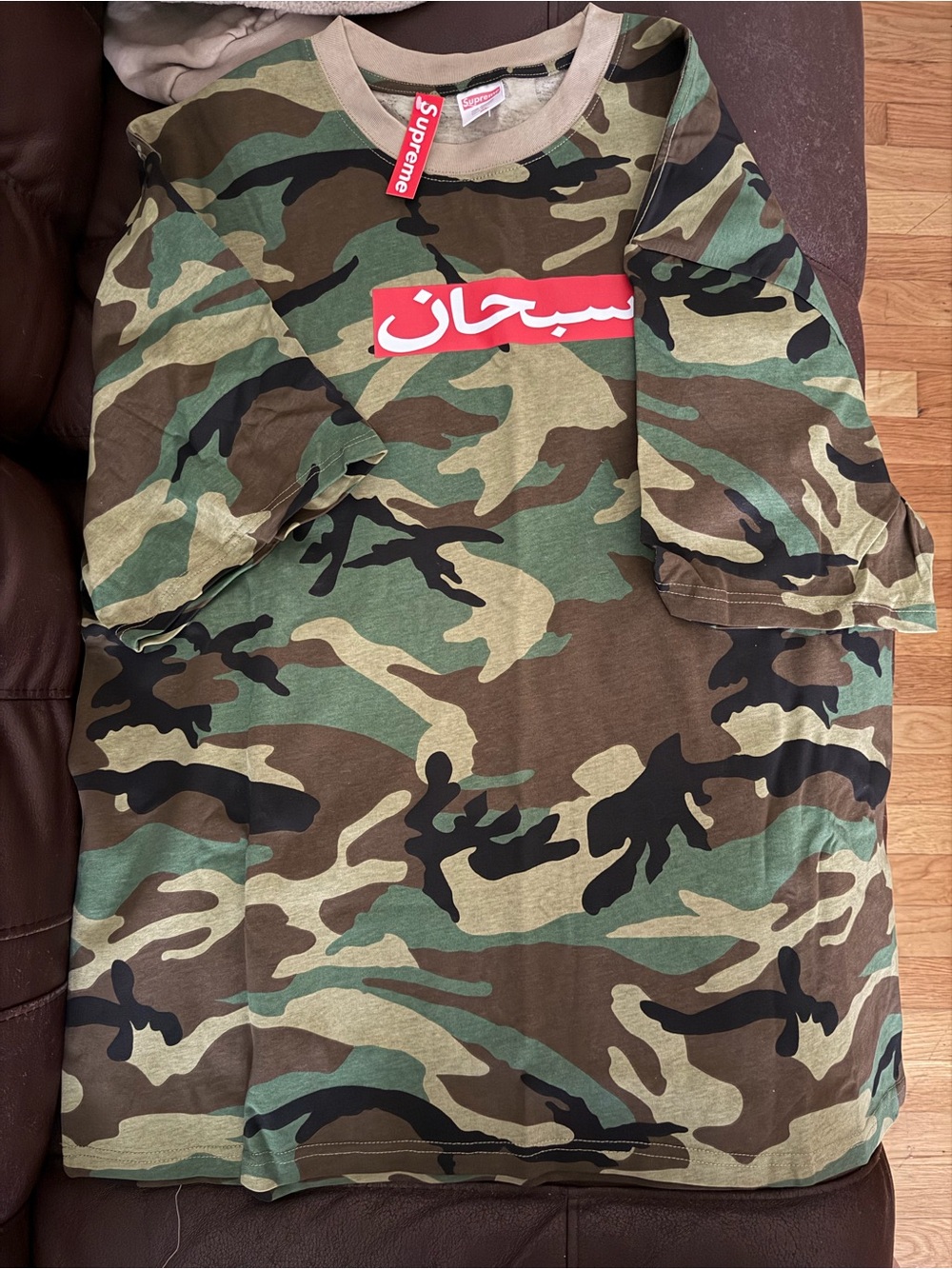 Supreme Camo Arabic Box Logo T-Shirt